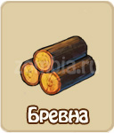 Синий пластилин