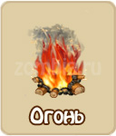 Синий пластилин