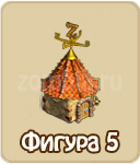 Синий пластилин