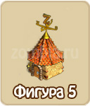 Синий пластилин