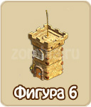 Синий пластилин