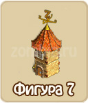 Синий пластилин