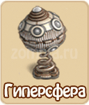 Кино зомби ферма, как построить Кино зомби ферма