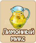 Синяя краска