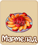 Синяя краска