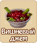 Синяя краска