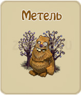 прохождение игры зомби ферма, прохождение квестов зомби ферма