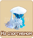 прохождение игры зомби ферма, прохождение квестов зомби ферма