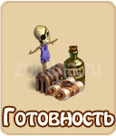 прохождение игры зомби ферма, прохождение квестов зомби ферма