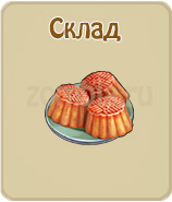 прохождение игры зомби ферма, прохождение квестов зомби ферма