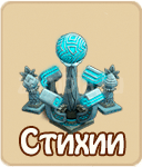 прохождение игры зомби ферма, прохождение квестов зомби ферма