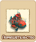 прохождение игры зомби ферма, прохождение квестов зомби ферма