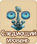 прохождение игры зомби ферма, прохождение квестов зомби ферма