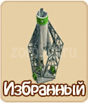 прохождение игры зомби ферма, прохождение квестов зомби ферма