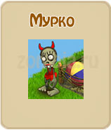 прохождение игры зомби ферма, прохождение квестов зомби ферма