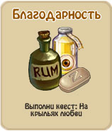 прохождение игры зомби ферма, прохождение квестов зомби ферма
