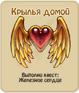прохождение игры зомби ферма, прохождение квестов зомби ферма