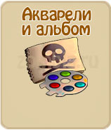 квесты зомби ферма