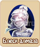 прохождение игры зомби ферма, прохождение квестов зомби ферма