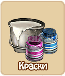 прохождение игры зомби ферма, прохождение квестов зомби ферма