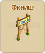 прохождение игры зомби ферма, прохождение квестов зомби ферма
